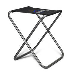 Quebec Folding Stool